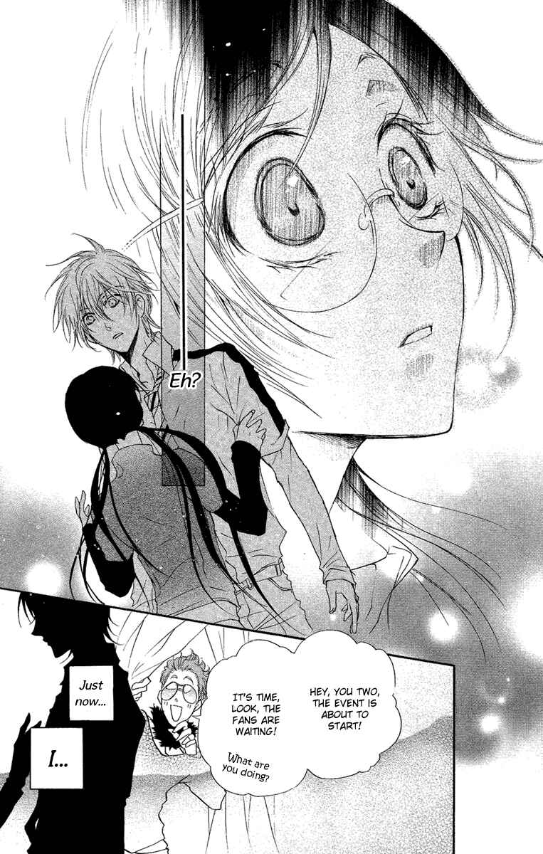 Page 19 Chapter 13 Mishounen Produce