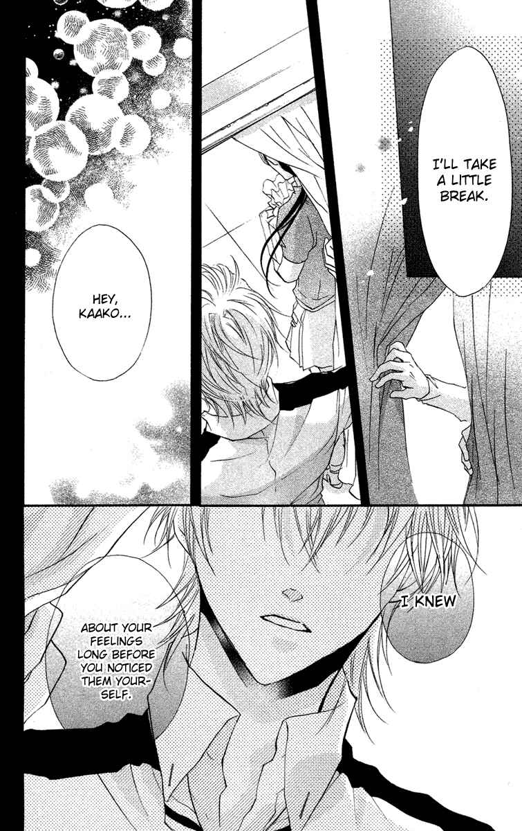 Page 24 Chapter 13 Mishounen Produce