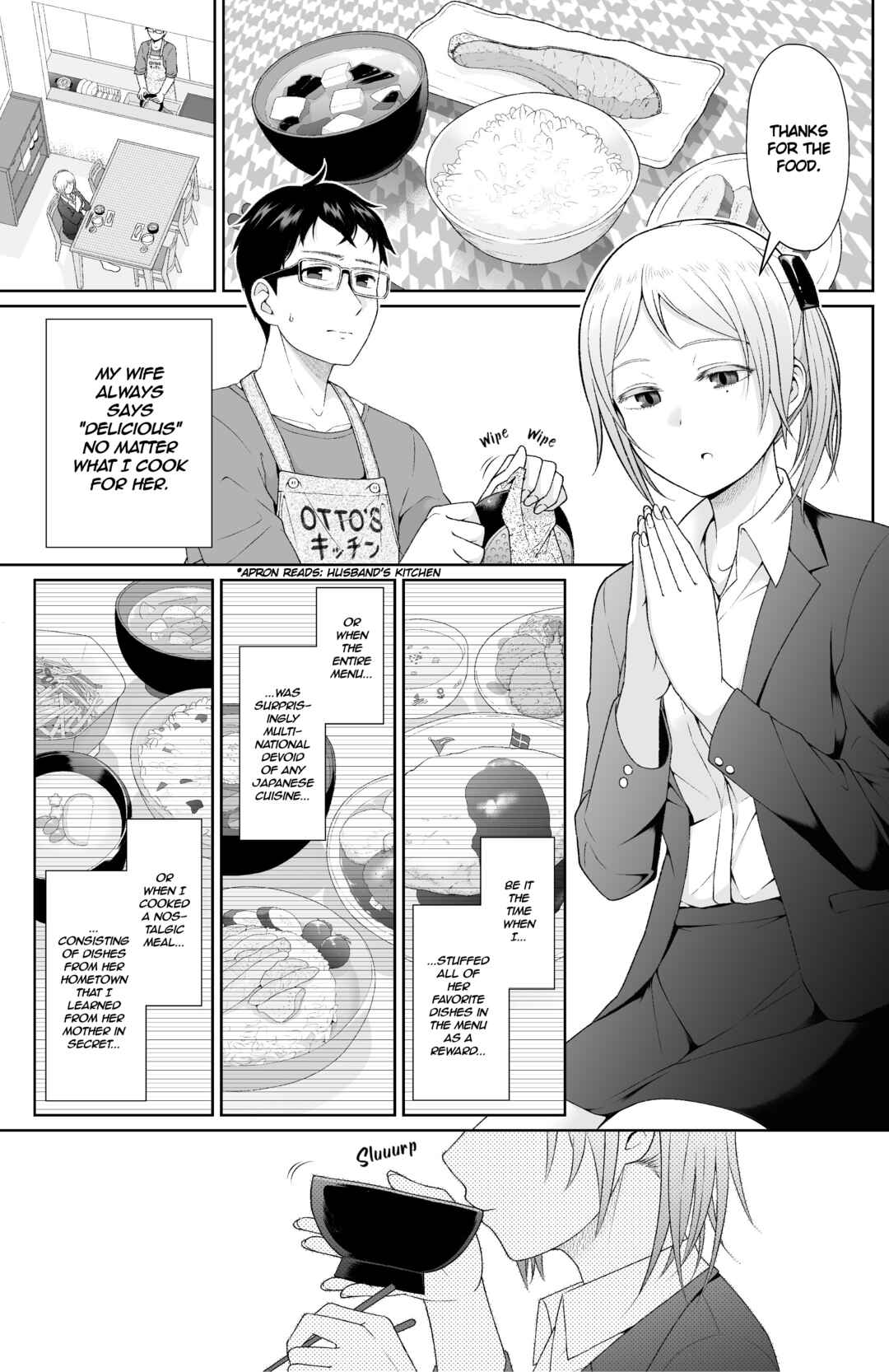 Page 1 Chapter Unknown_d8f8 My Wife Always Says Delicious No Matter What I Cook For Her