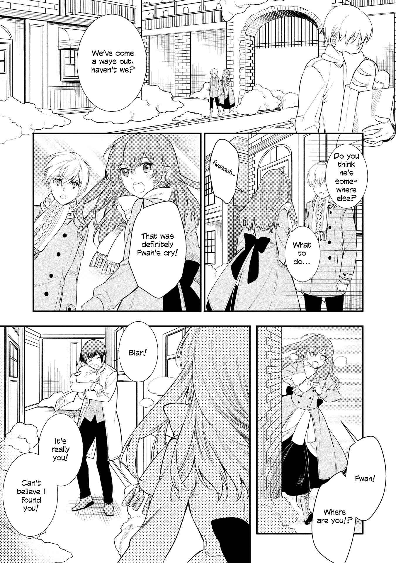 Page 11 Chapter 2 Koukando ga Agaranai