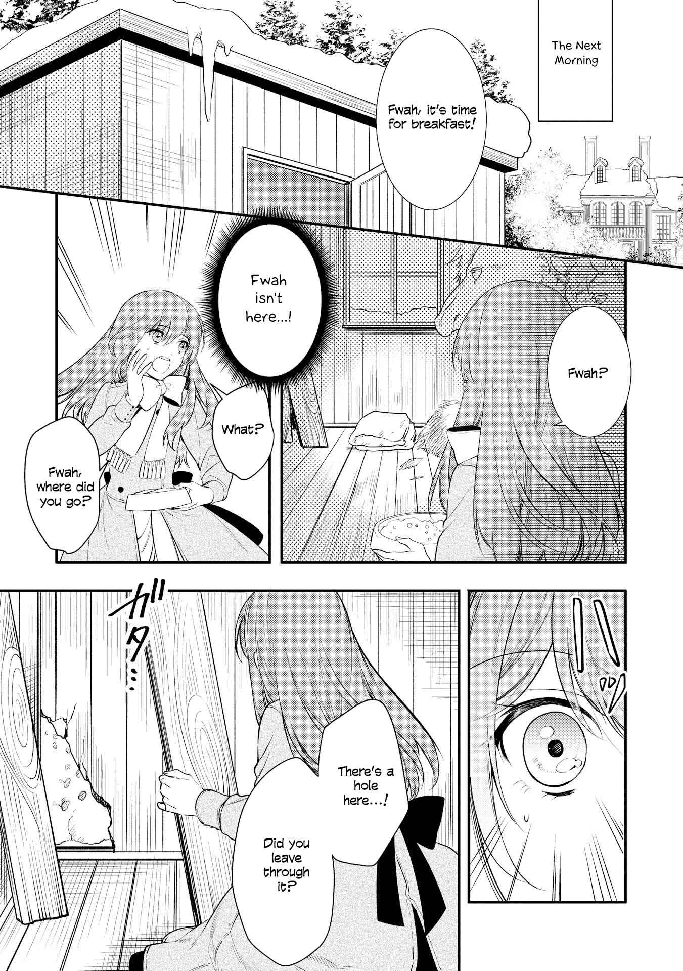 Page 7 Chapter 2 Koukando ga Agaranai