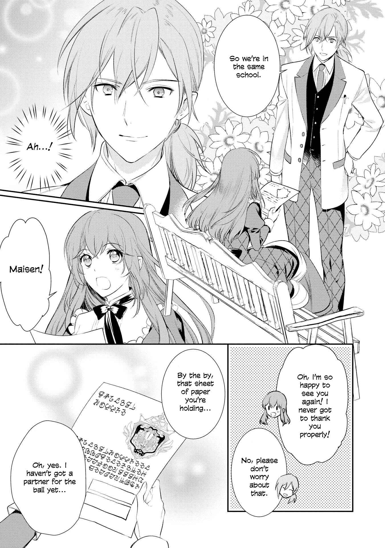 Page 13 Chapter 4 Koukando ga Agaranai