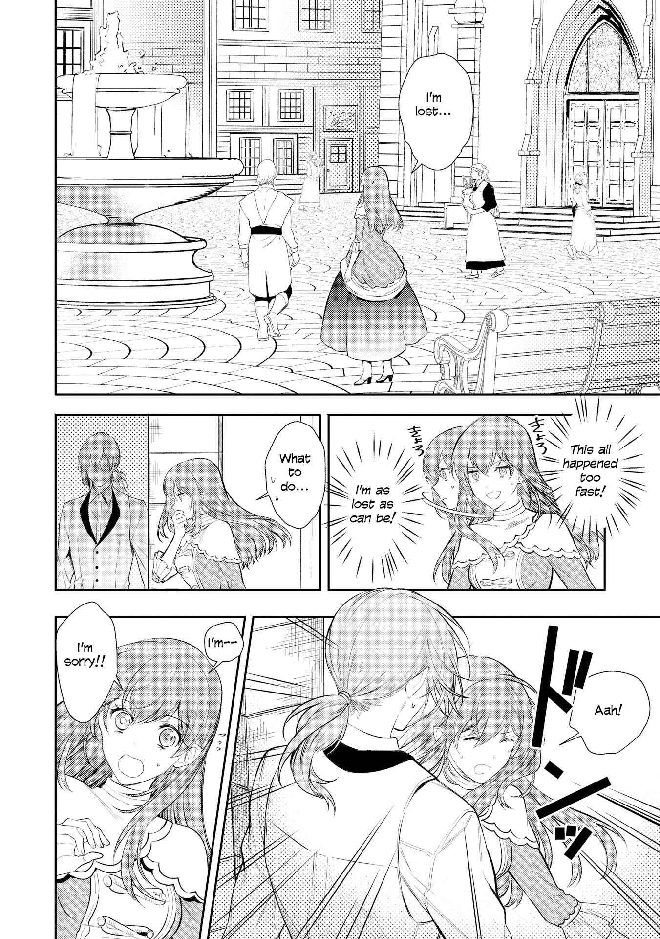 Page 2 Chapter 4 Koukando ga Agaranai