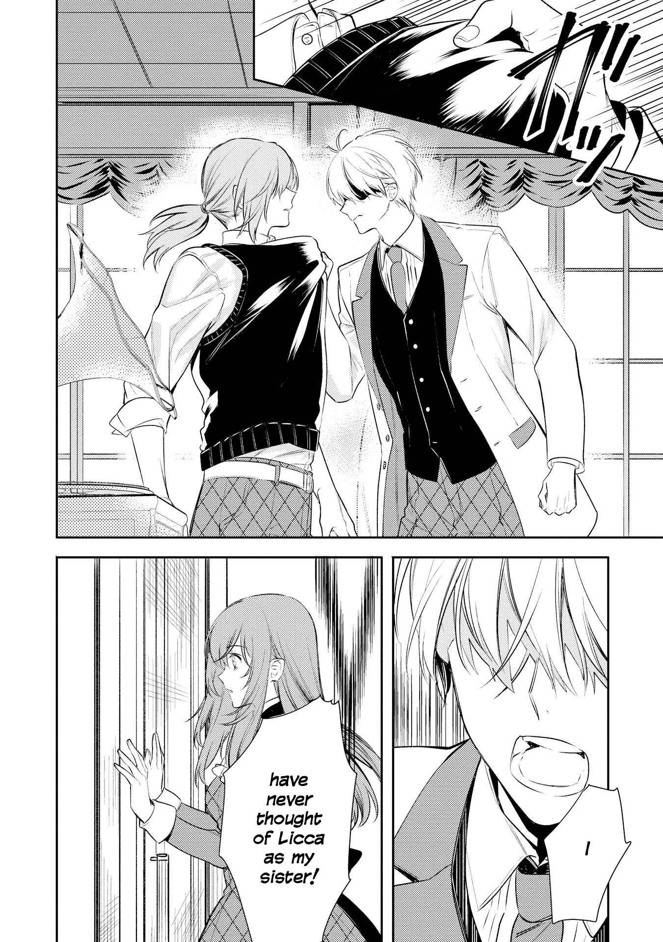 Page 22 Chapter 4 Koukando ga Agaranai