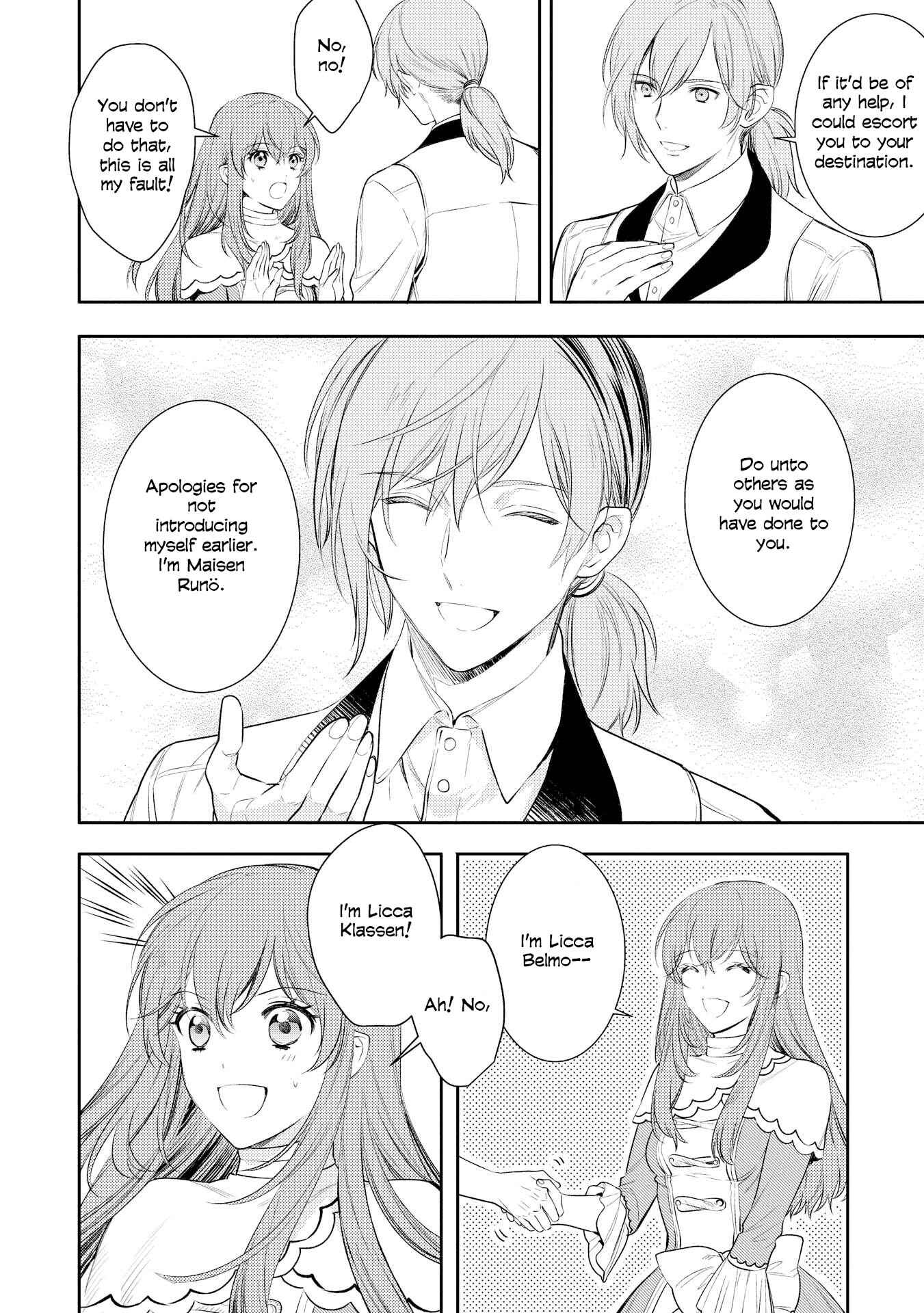 Page 4 Chapter 4 Koukando ga Agaranai