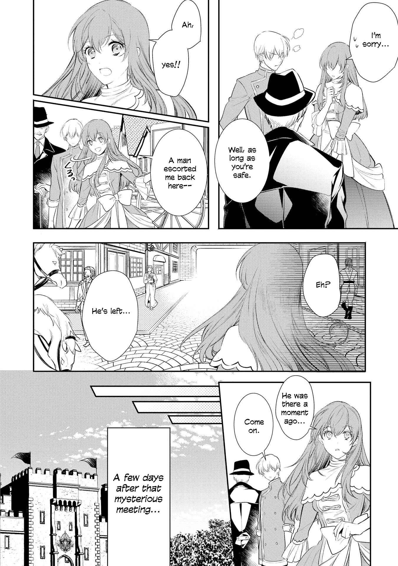 Page 6 Chapter 4 Koukando ga Agaranai