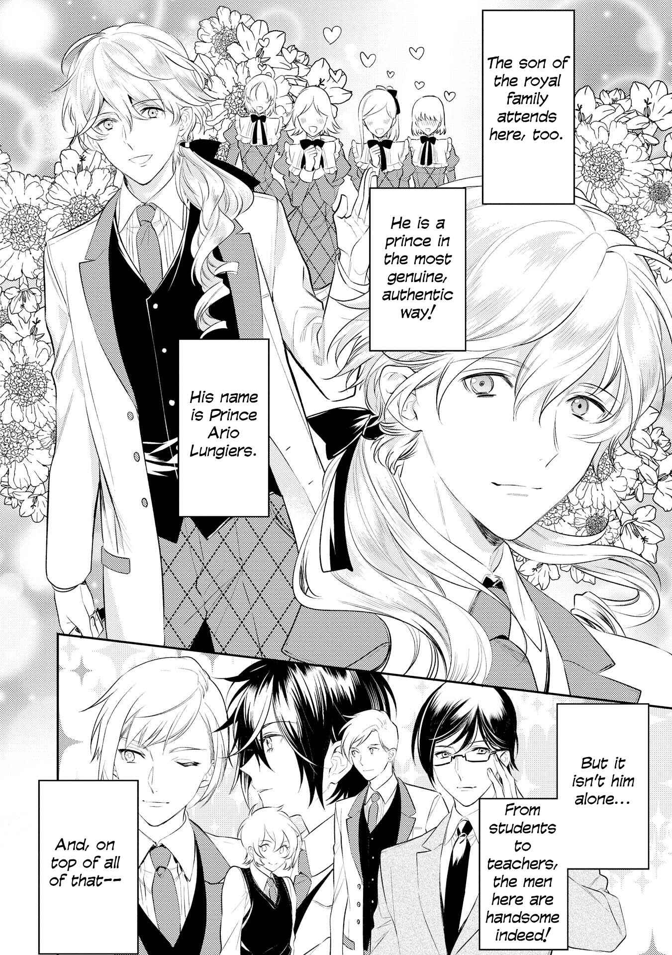 Page 8 Chapter 4 Koukando ga Agaranai