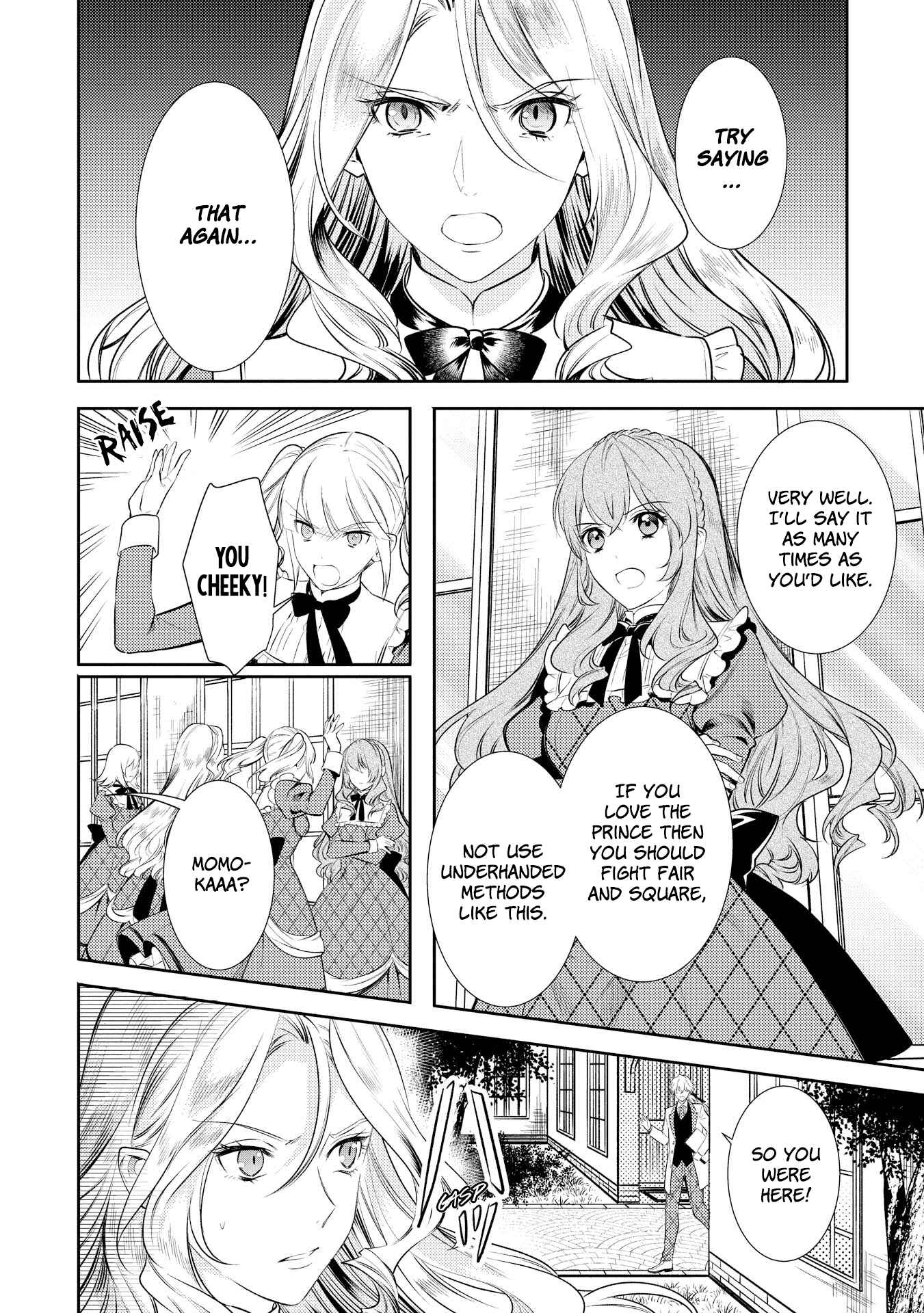 Page 10 Chapter 6 Koukando ga Agaranai
