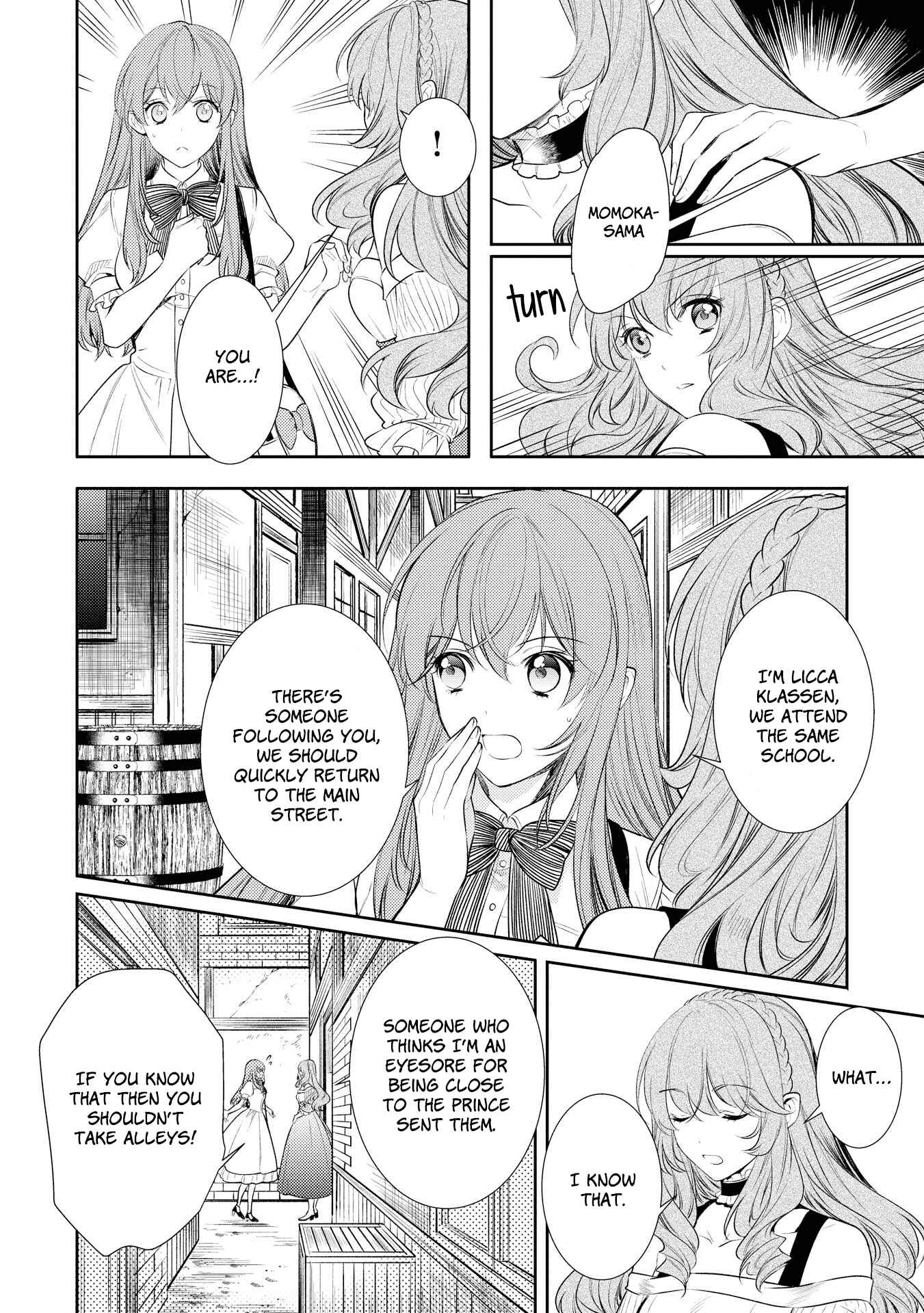 Page 14 Chapter 6 Koukando ga Agaranai