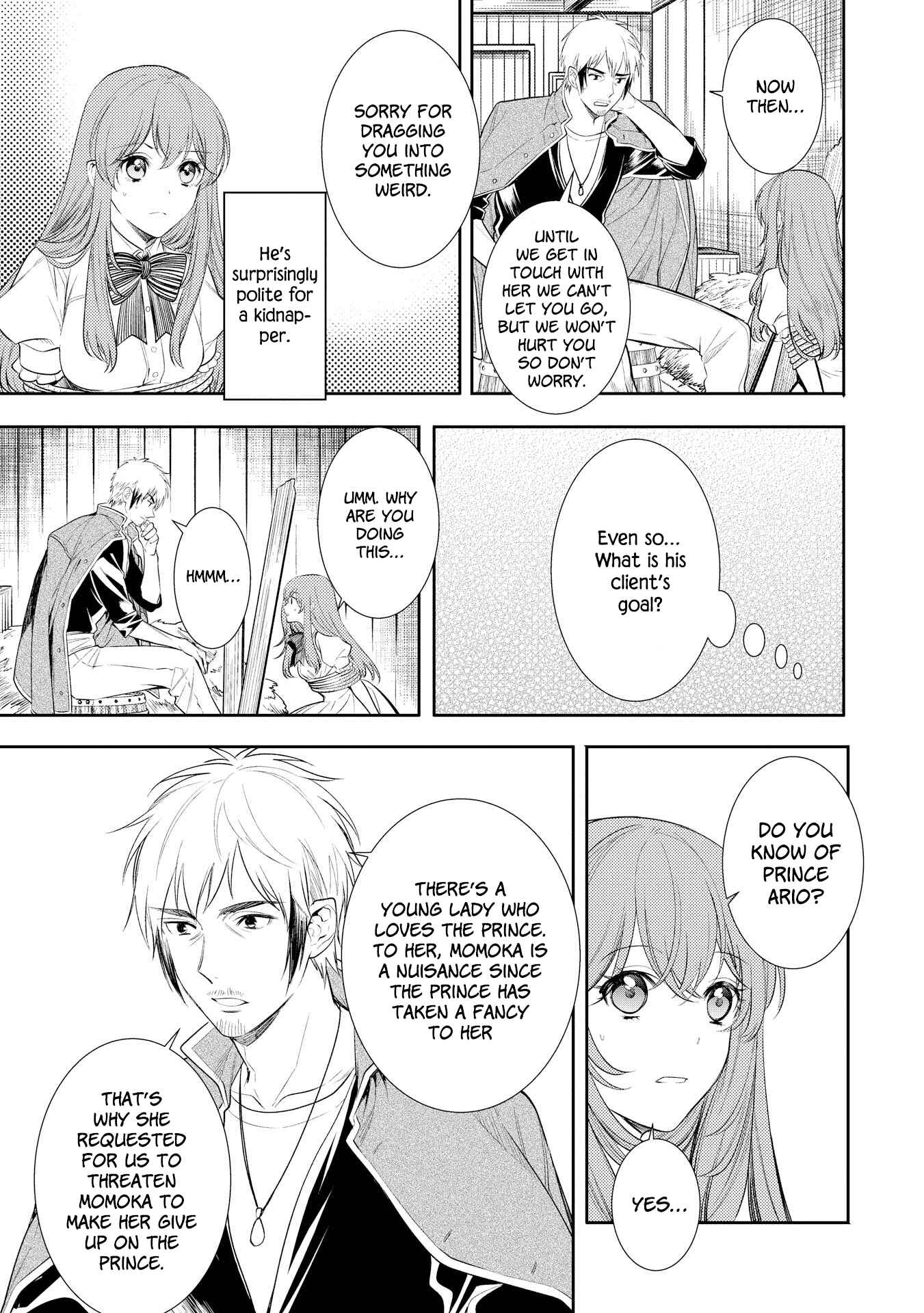 Page 19 Chapter 6 Koukando ga Agaranai