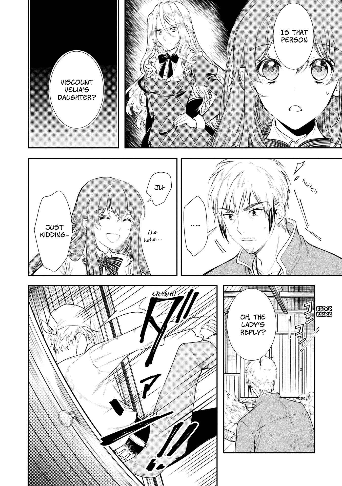 Page 20 Chapter 6 Koukando ga Agaranai