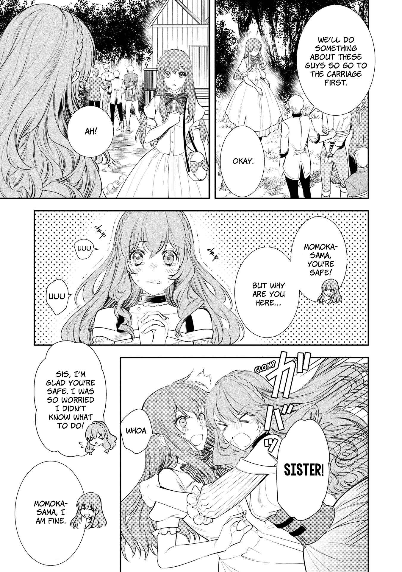 Page 25 Chapter 6 Koukando ga Agaranai