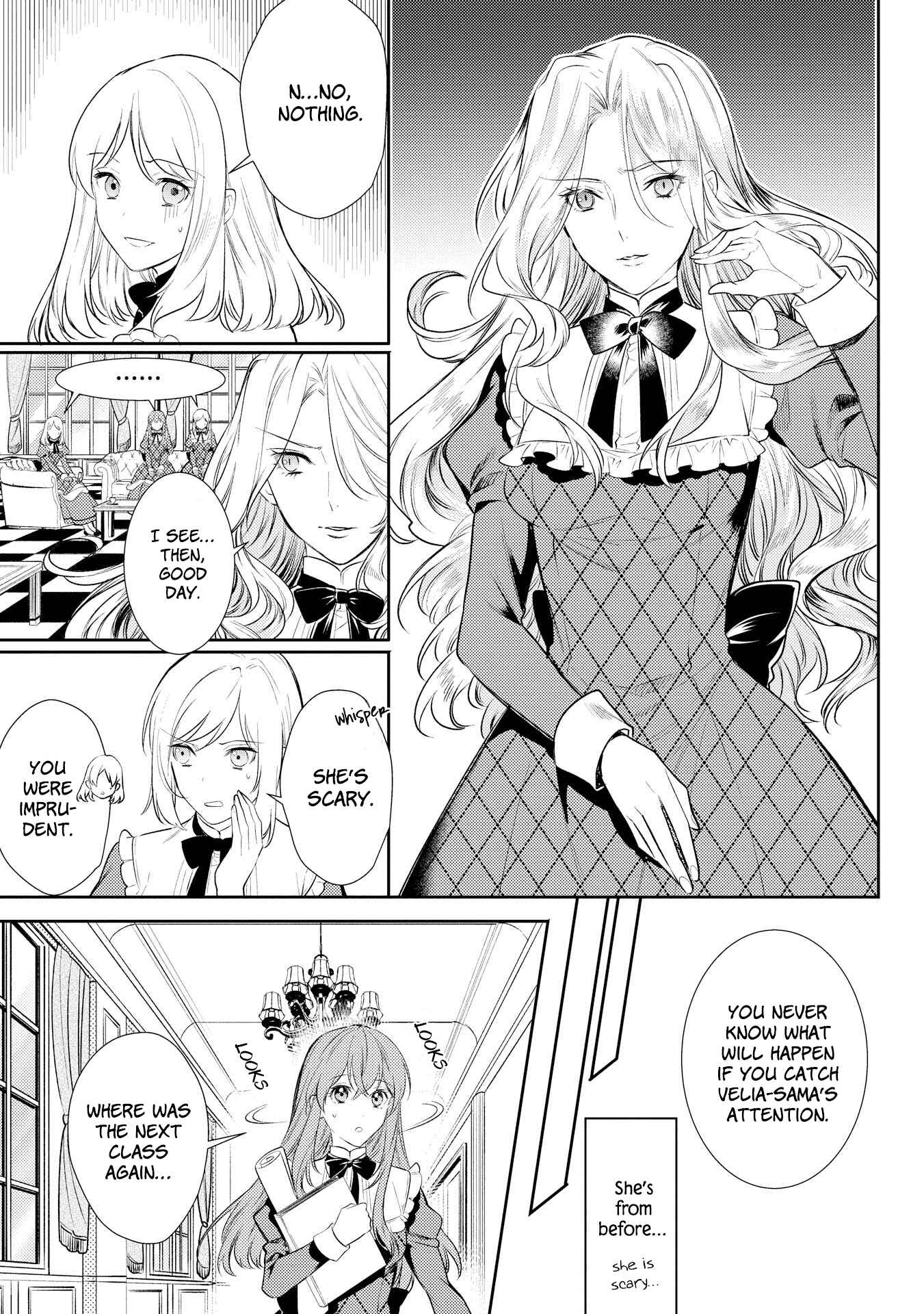 Page 7 Chapter 6 Koukando ga Agaranai