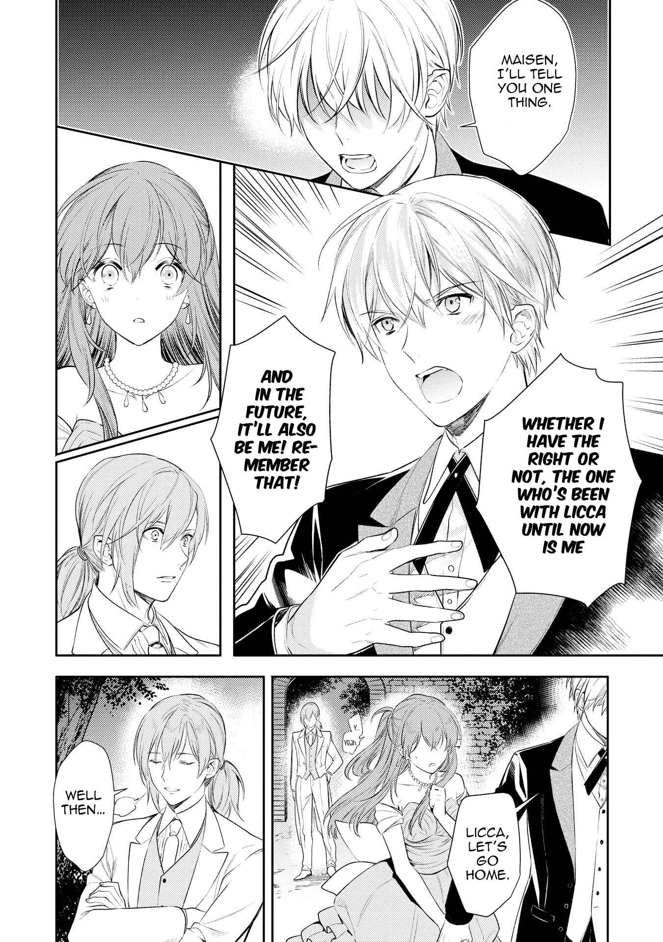 Page 18 Chapter 5 Koukando ga Agaranai