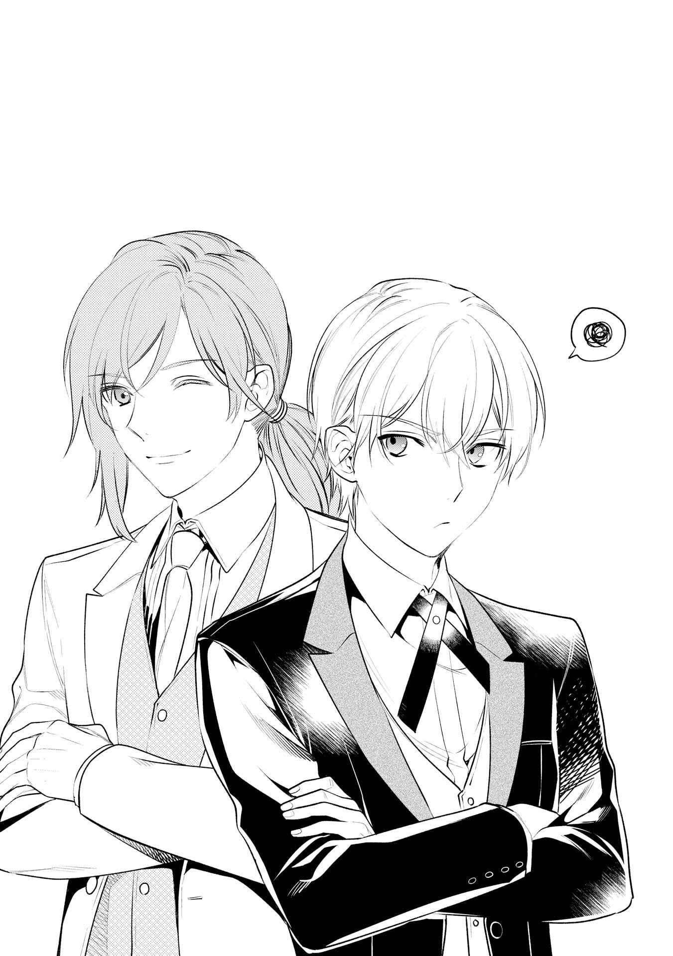 Page 21 Chapter 5 Koukando ga Agaranai