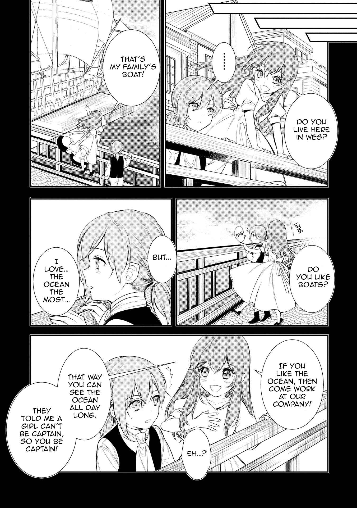 Page 5 Chapter 5 Koukando ga Agaranai