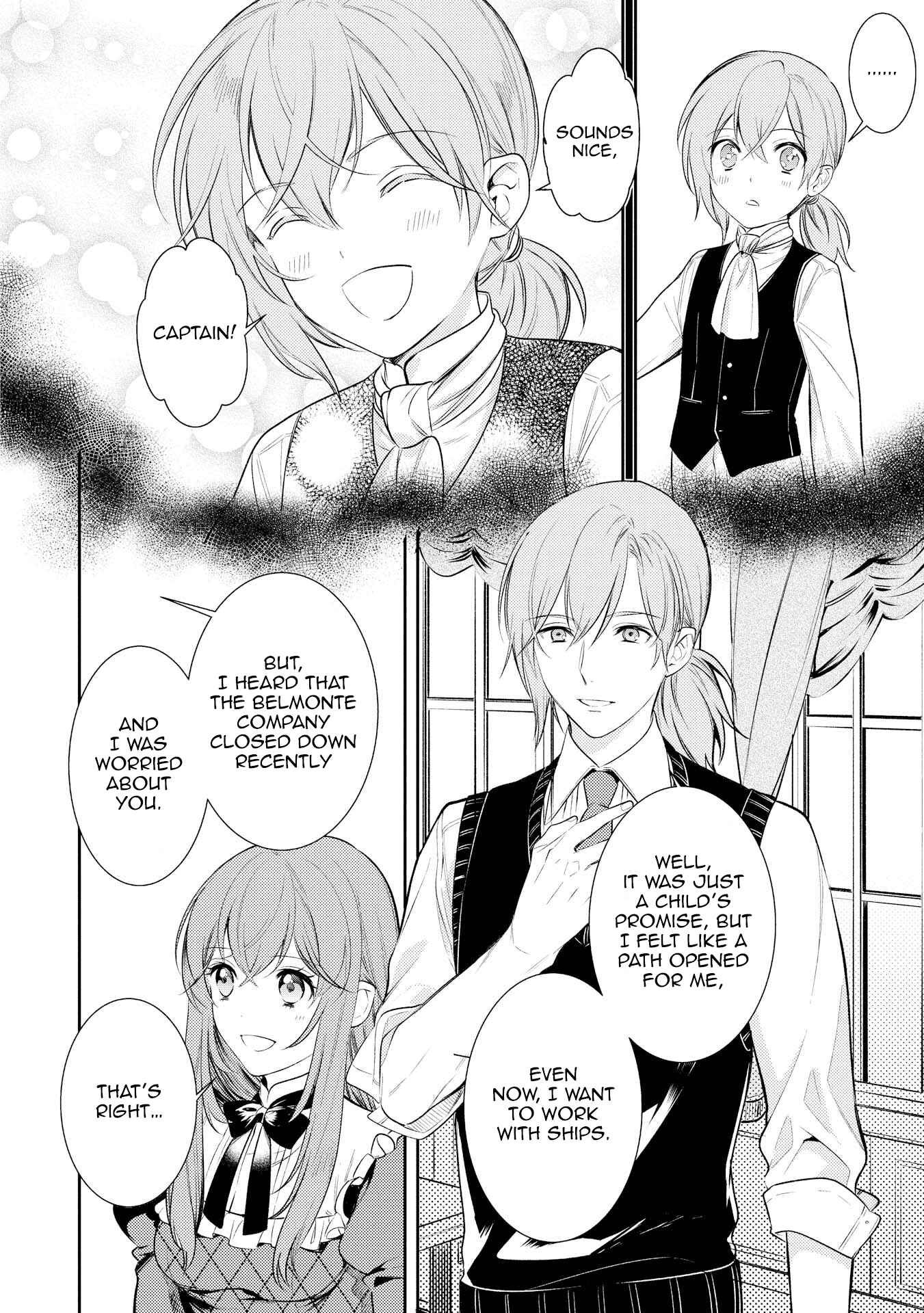 Page 6 Chapter 5 Koukando ga Agaranai
