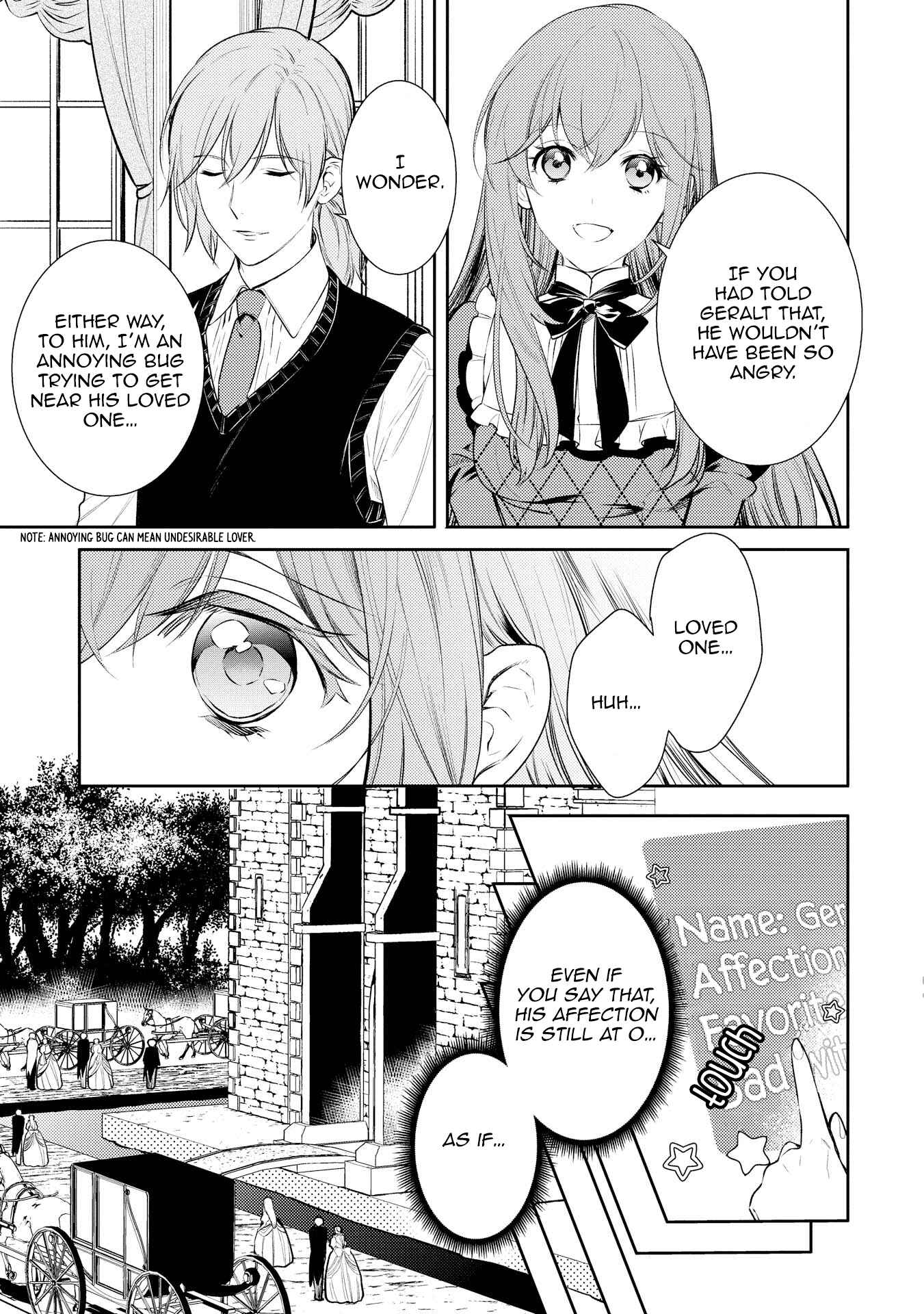 Page 7 Chapter 5 Koukando ga Agaranai