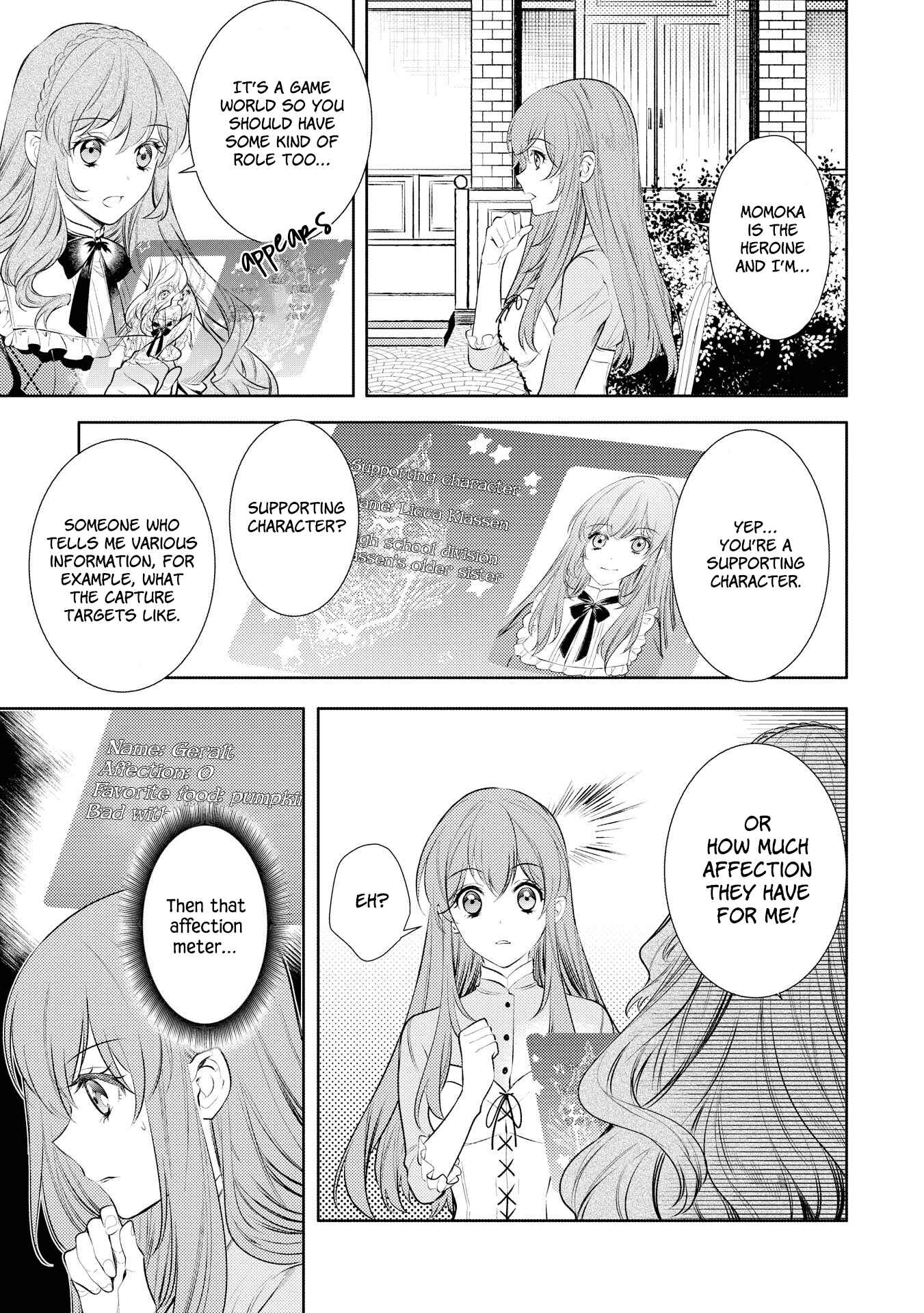 Page 13 Chapter 7 Koukando ga Agaranai