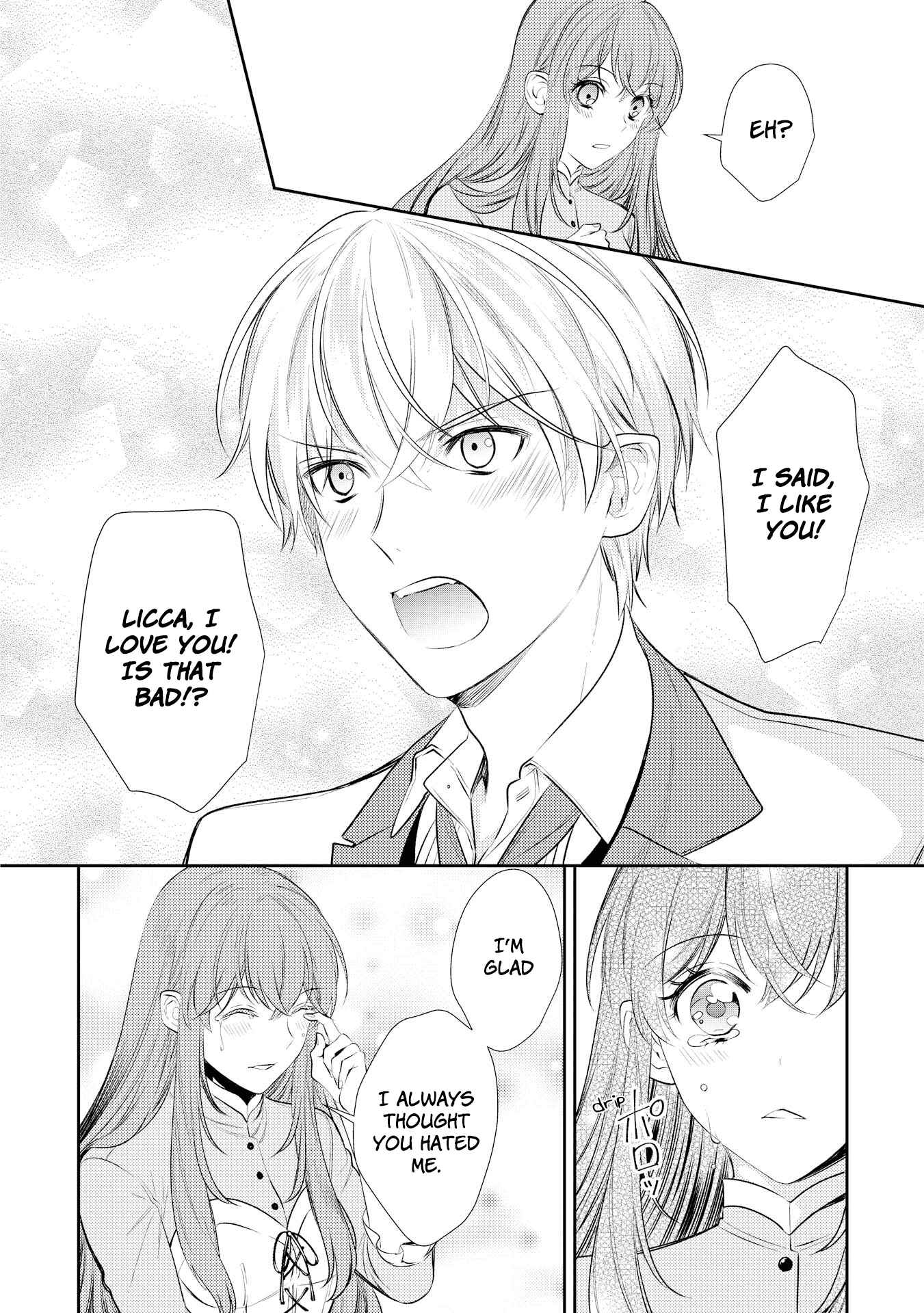 Page 20 Chapter 7 Koukando ga Agaranai