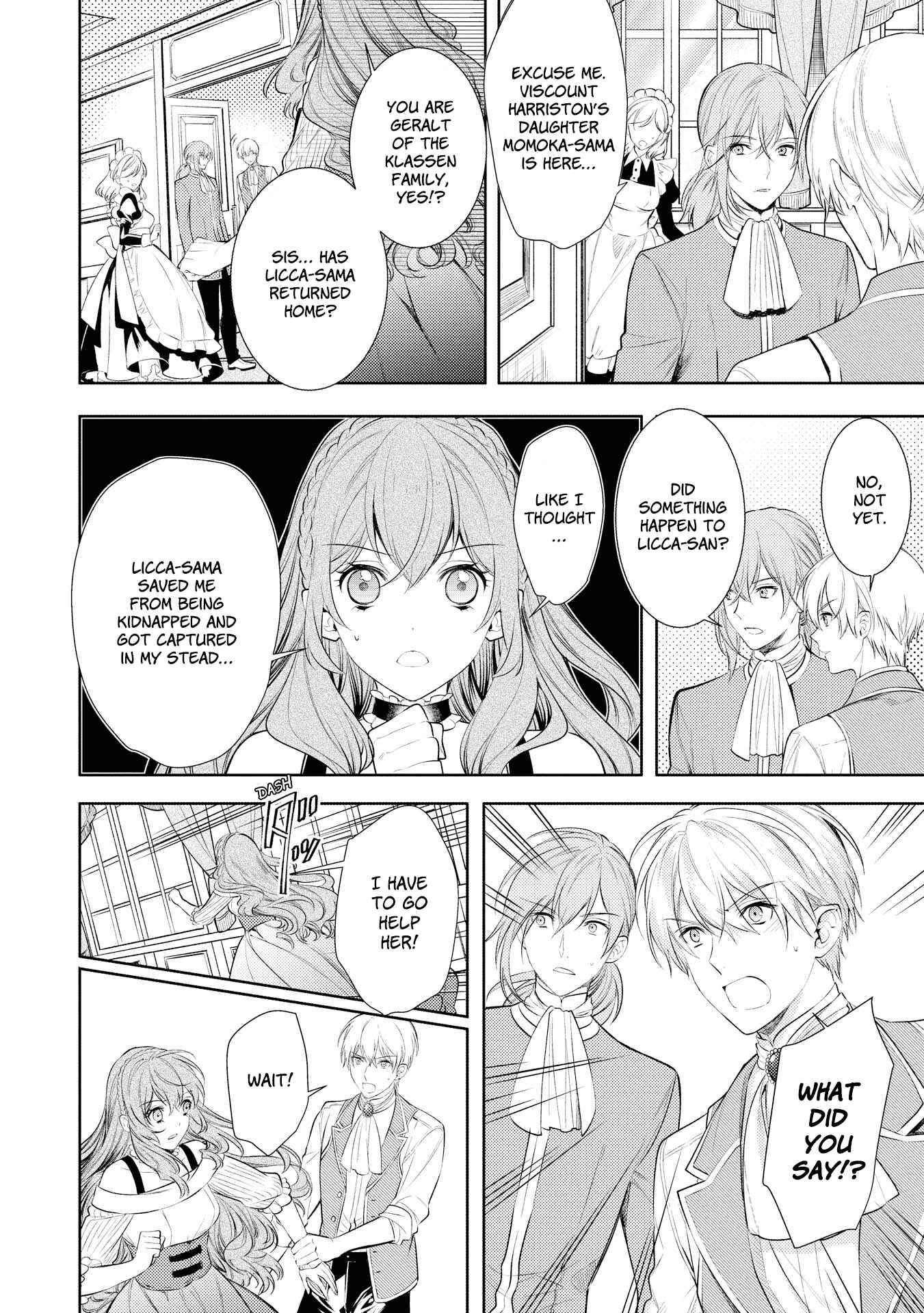 Page 4 Chapter 7 Koukando ga Agaranai