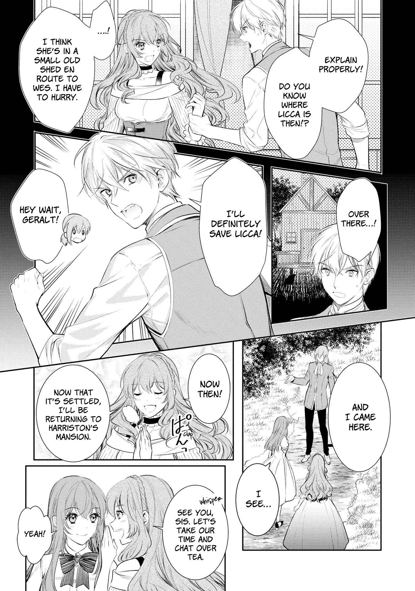Page 5 Chapter 7 Koukando ga Agaranai