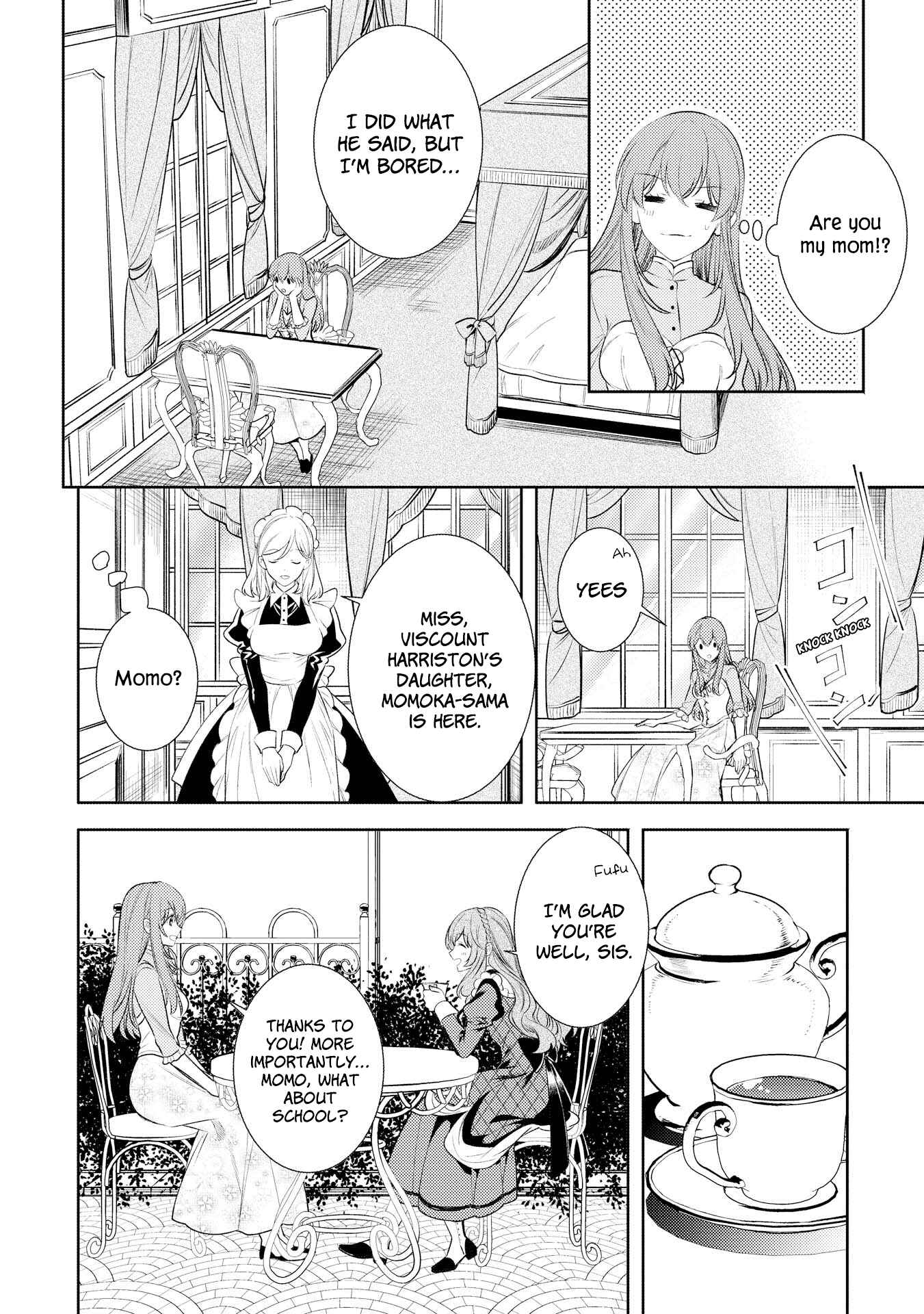 Page 8 Chapter 7 Koukando ga Agaranai