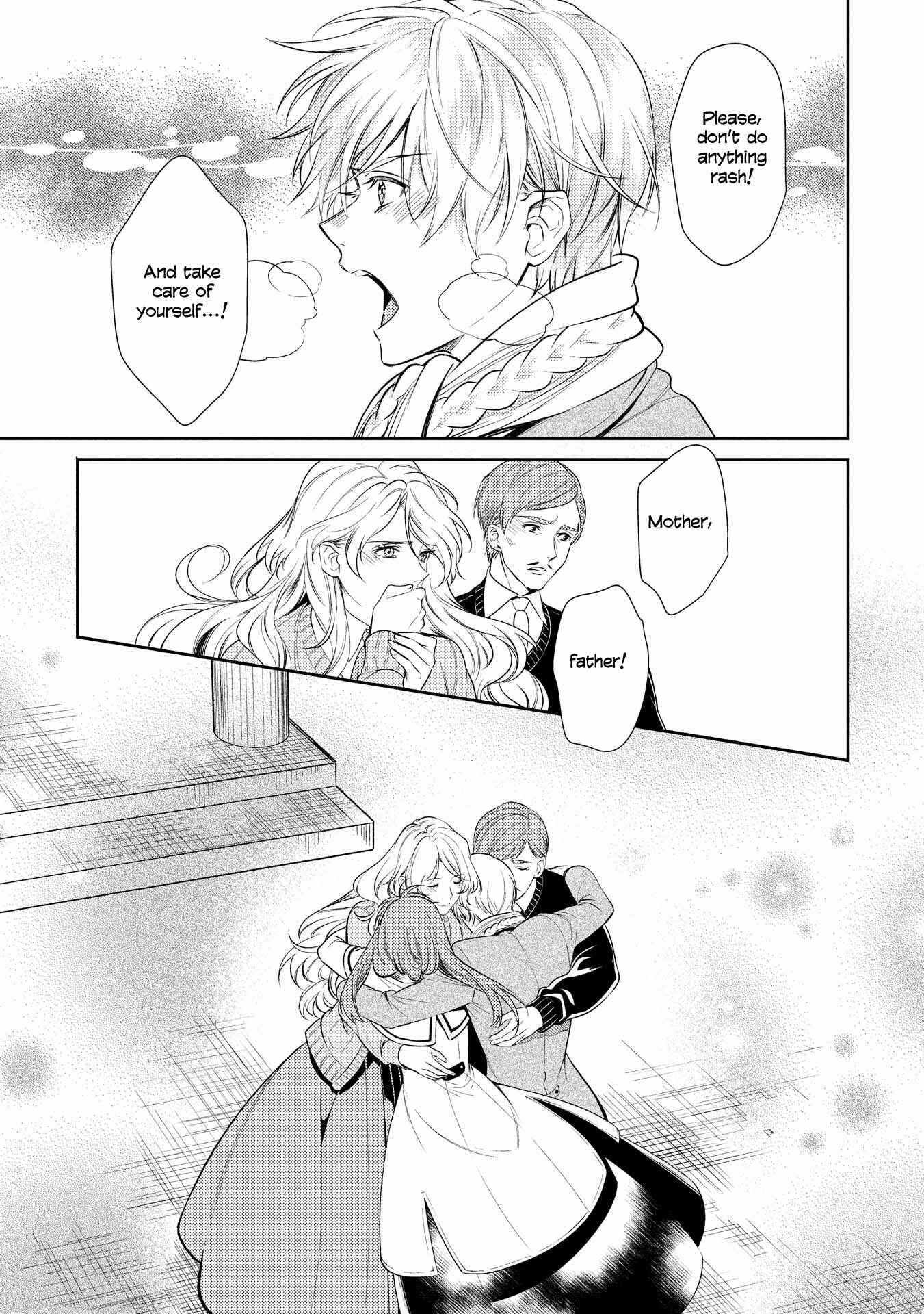Page 11 Chapter 3 Koukando ga Agaranai