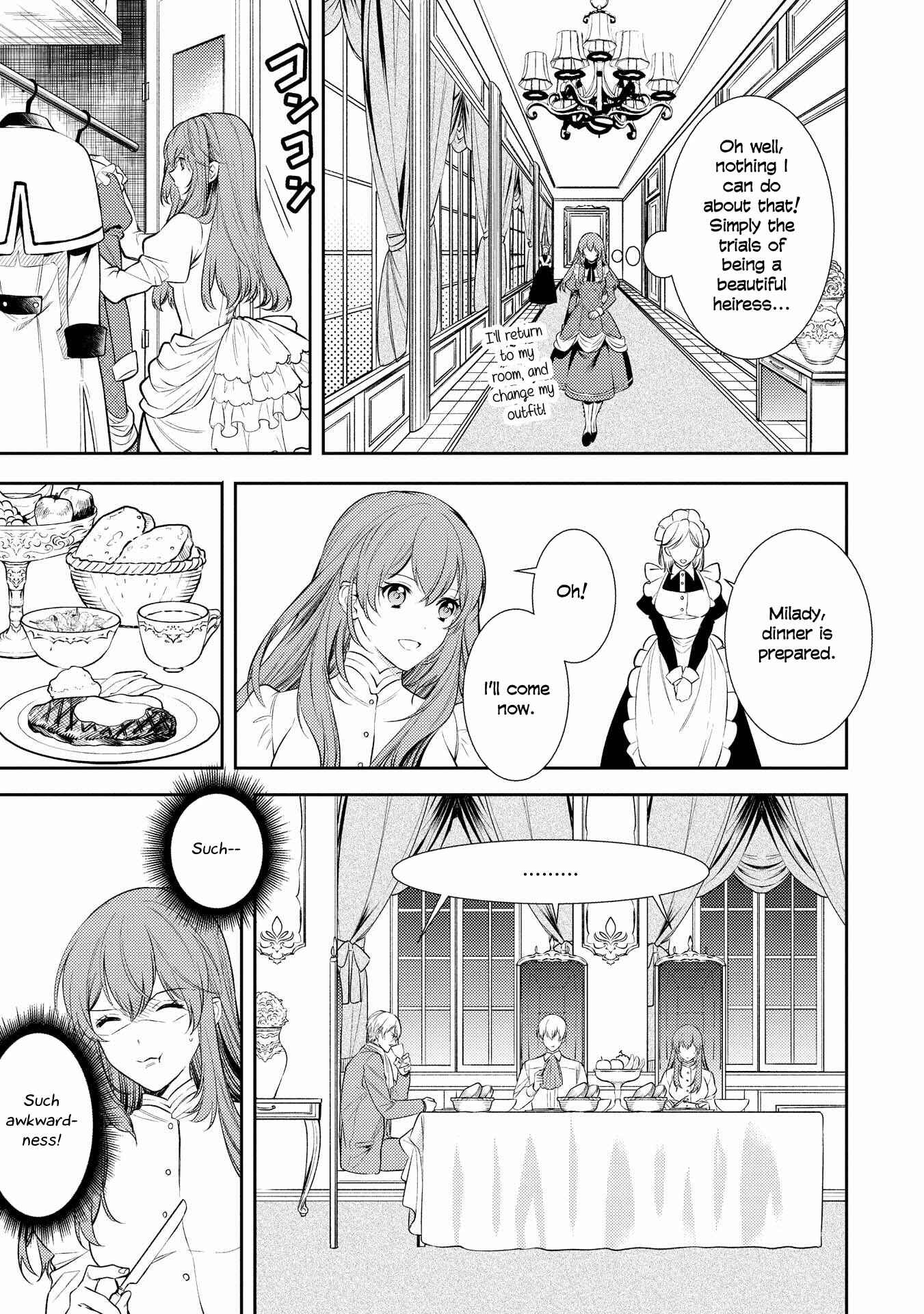 Page 15 Chapter 3 Koukando ga Agaranai