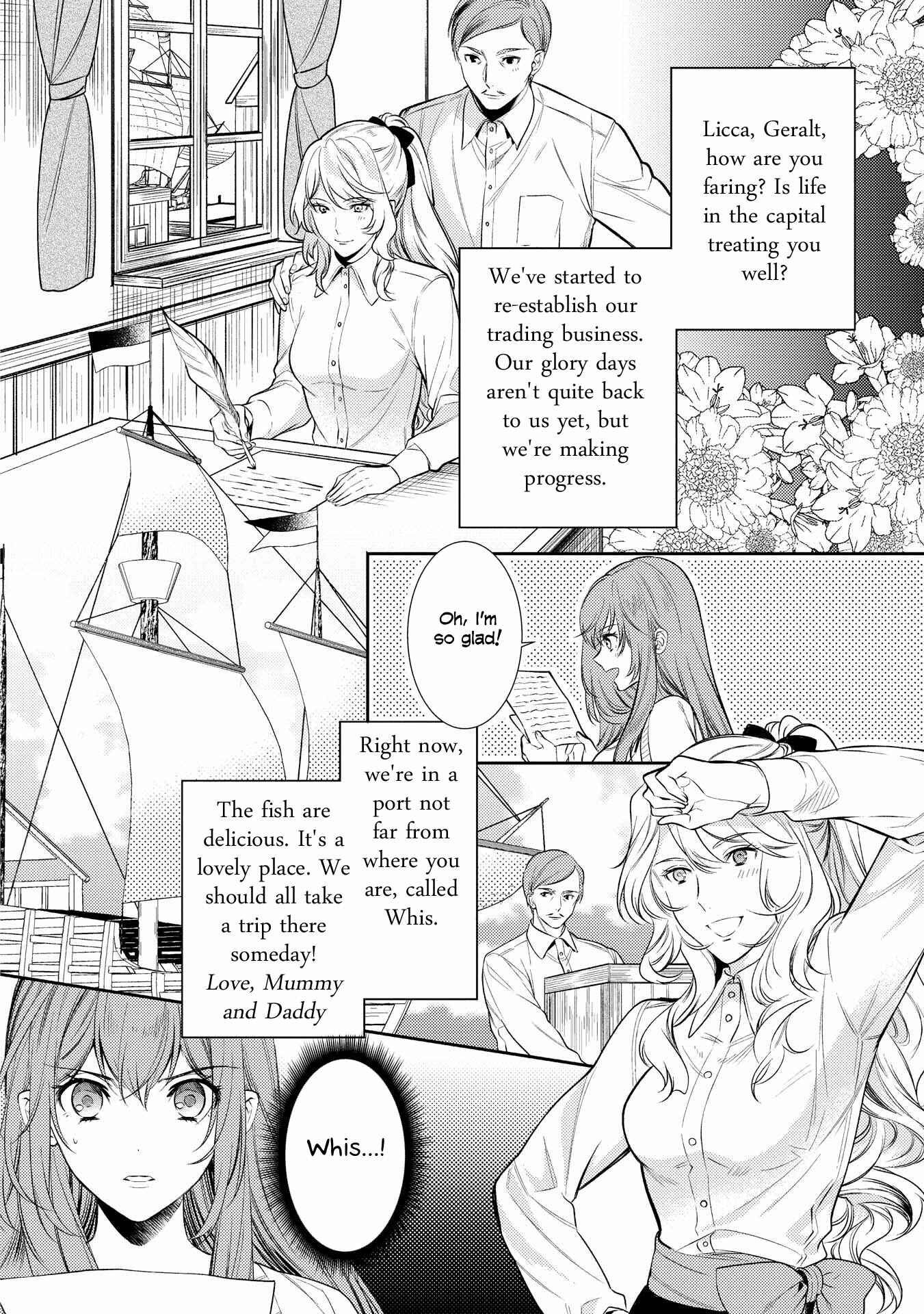 Page 18 Chapter 3 Koukando ga Agaranai