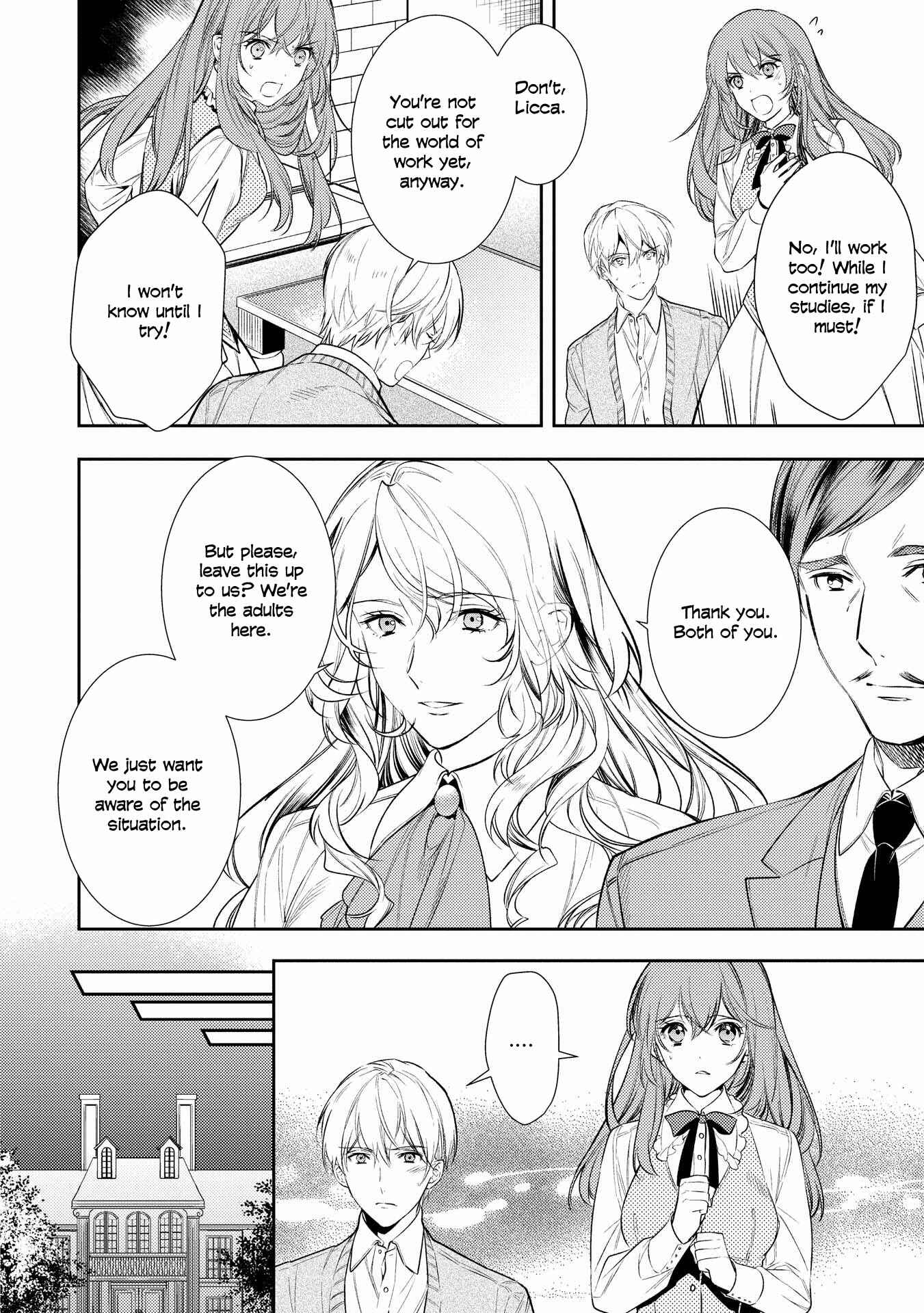 Page 2 Chapter 3 Koukando ga Agaranai