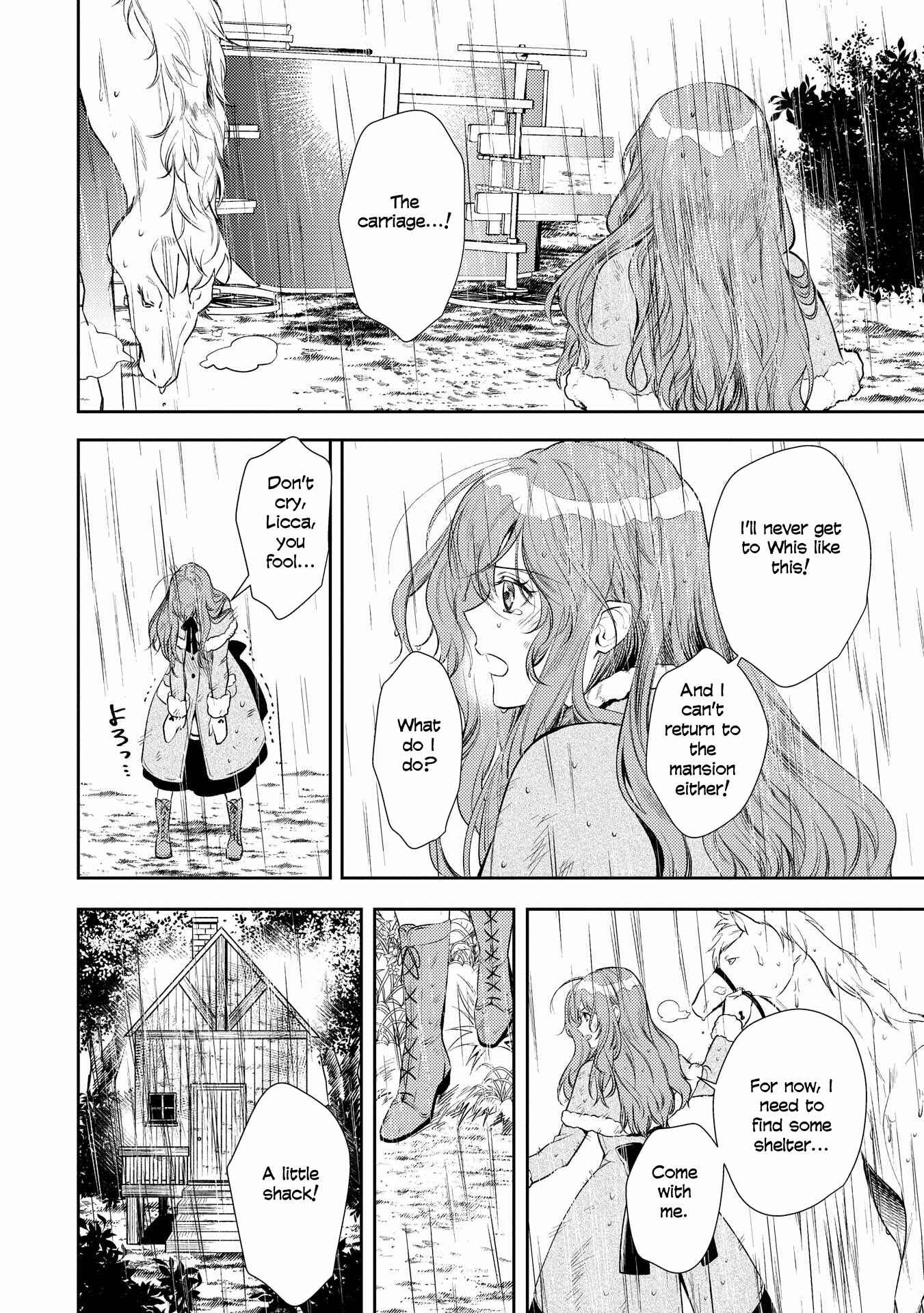 Page 22 Chapter 3 Koukando ga Agaranai