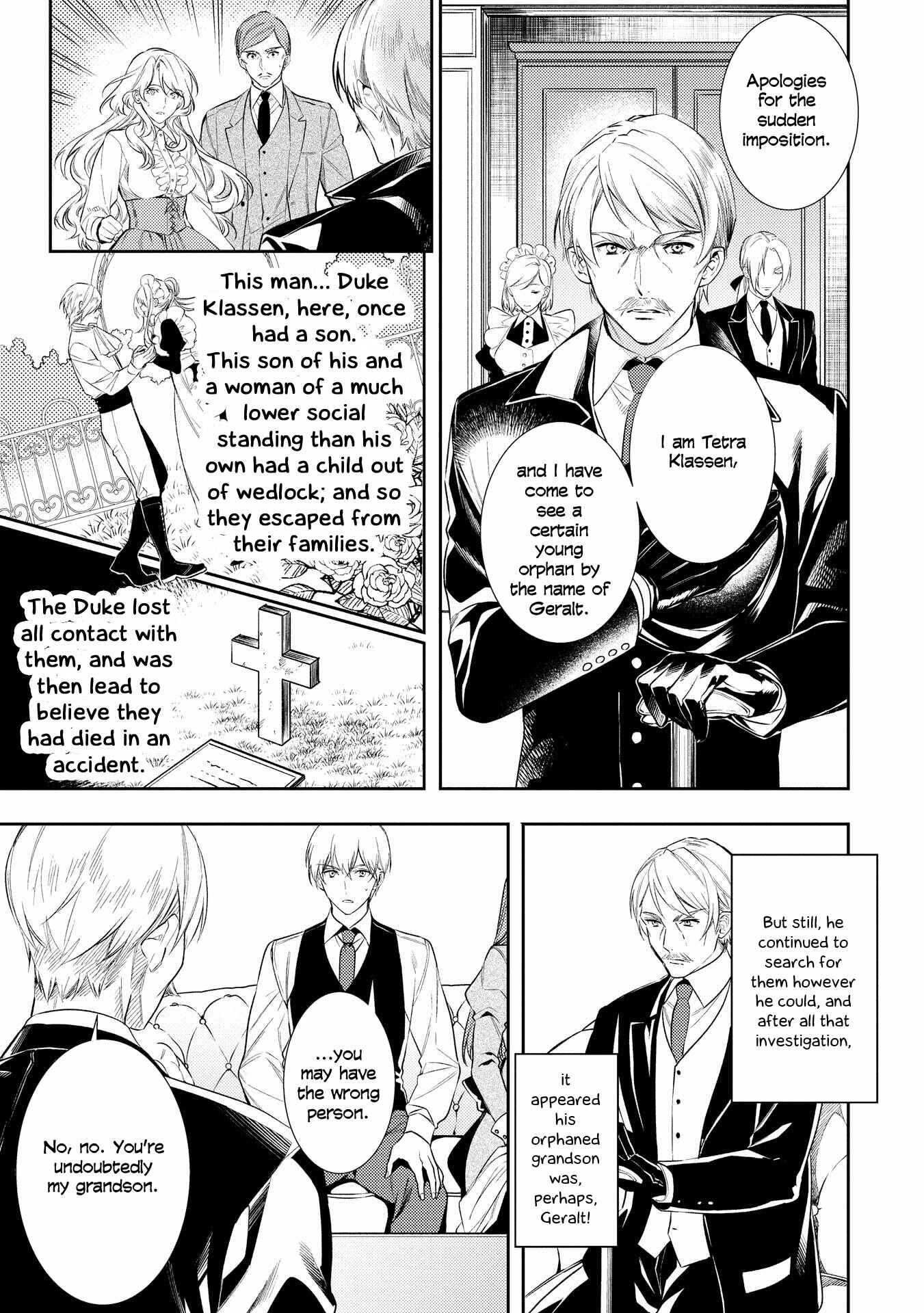 Page 5 Chapter 3 Koukando ga Agaranai
