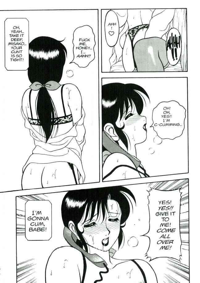 Page 16 Chapter 6 Super Taboo