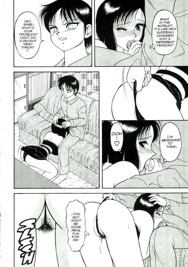 Page 10 Chapter 7 Super Taboo
