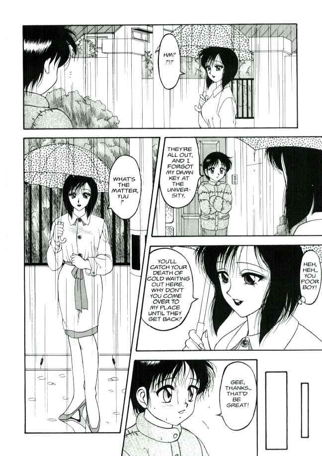 Page 4 Chapter 7 Super Taboo