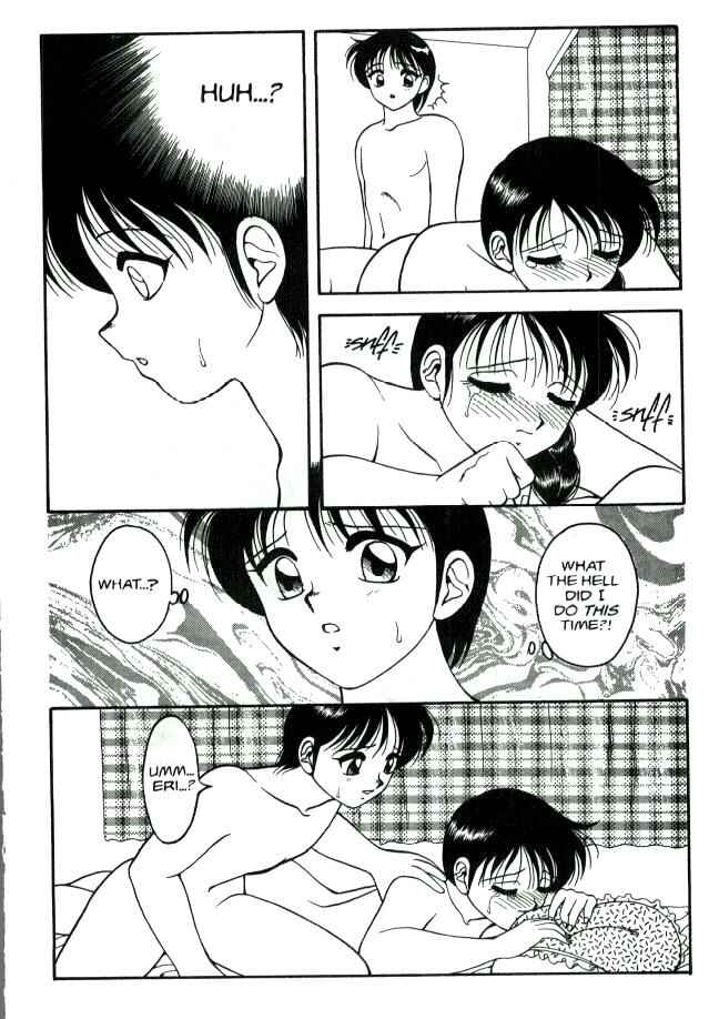 Page 14 Chapter 10 Super Taboo