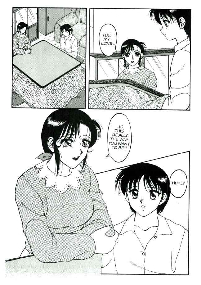 Page 17 Chapter 10 Super Taboo