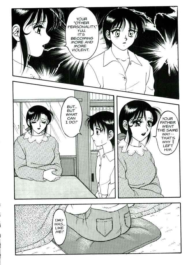 Page 18 Chapter 10 Super Taboo