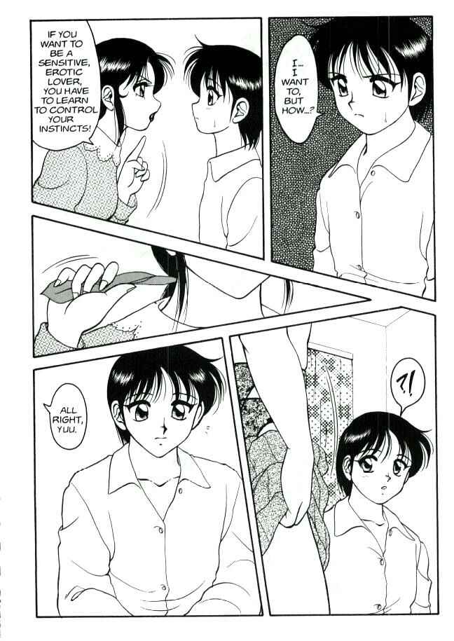 Page 20 Chapter 10 Super Taboo