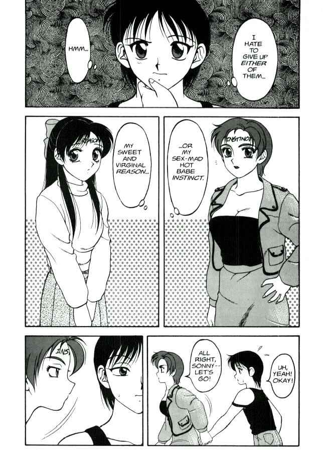 Page 25 Chapter 10 Super Taboo