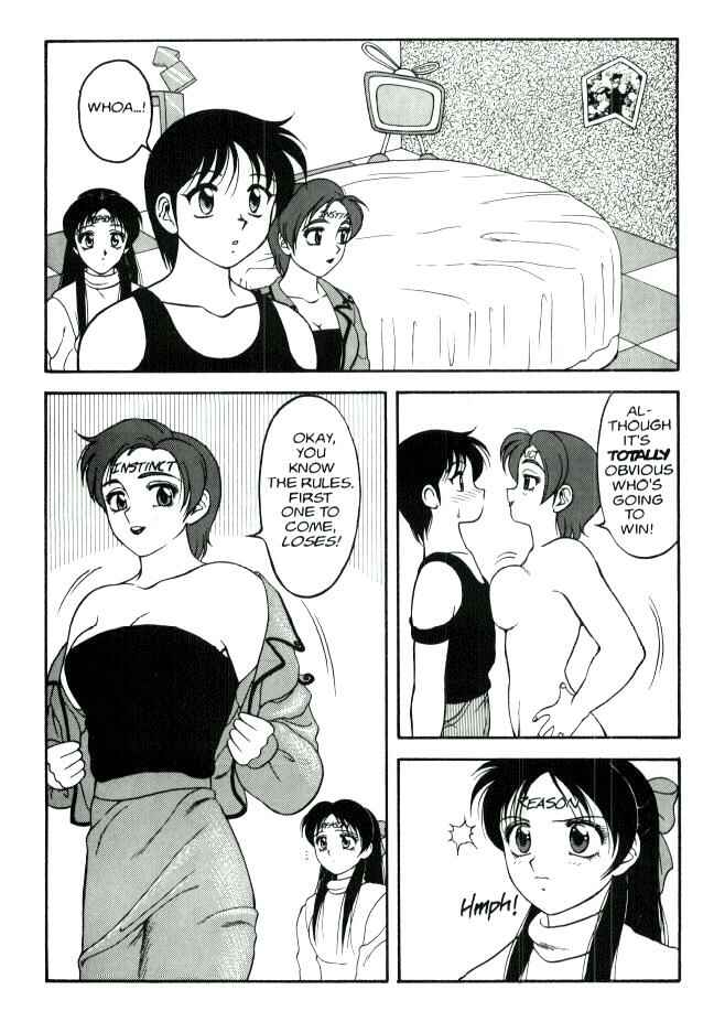 Page 26 Chapter 10 Super Taboo