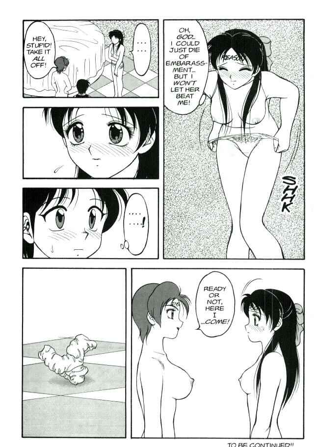 Page 28 Chapter 10 Super Taboo
