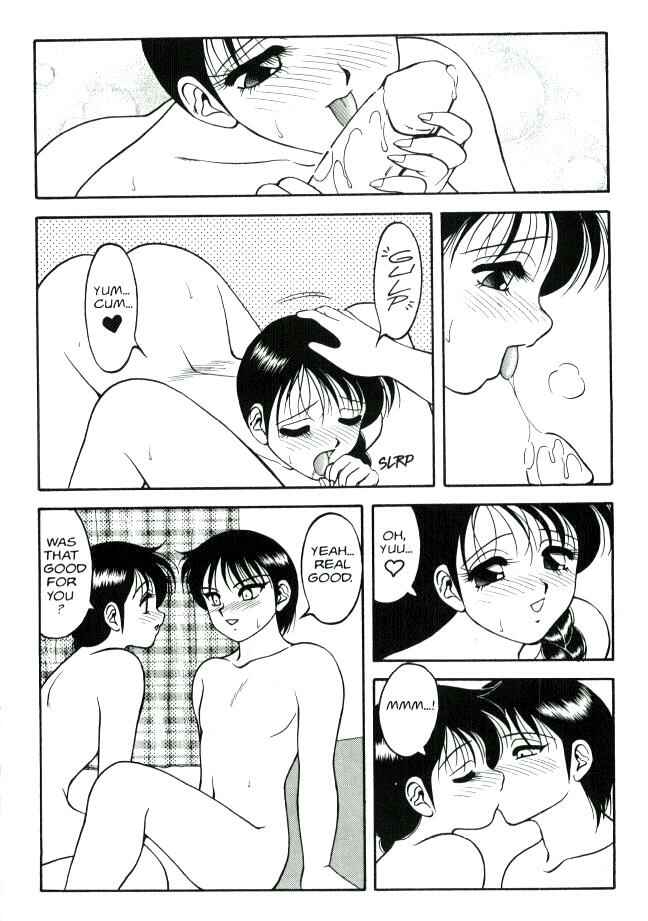 Page 4 Chapter 10 Super Taboo