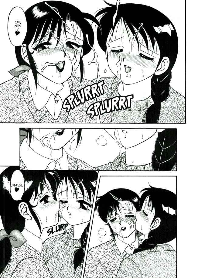 Page 11 Chapter 2 Super Taboo