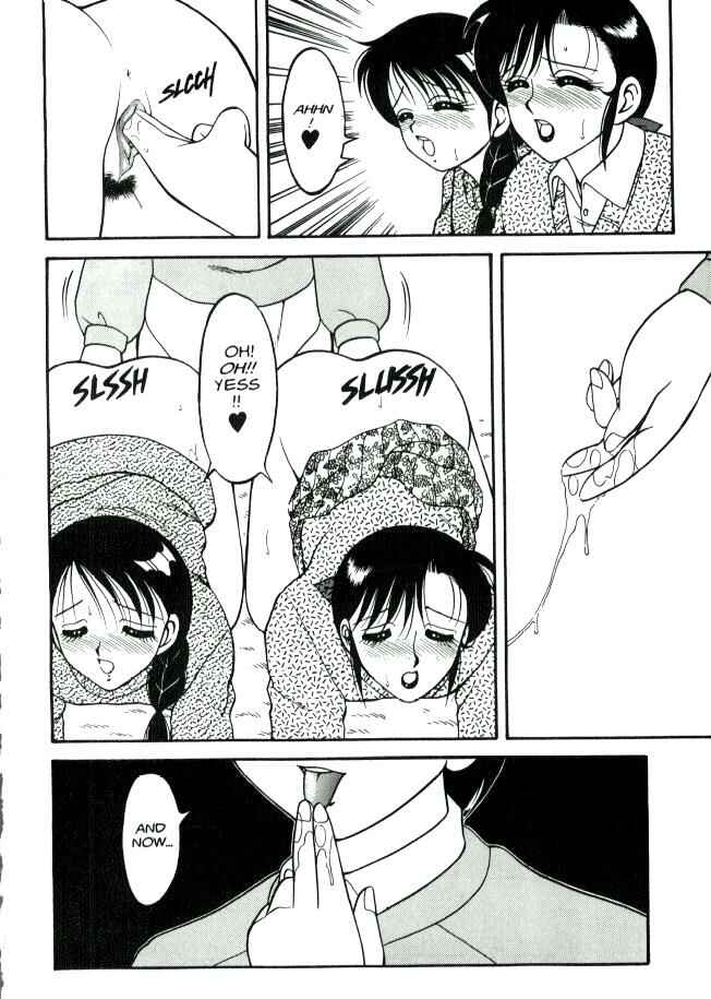 Page 14 Chapter 2 Super Taboo