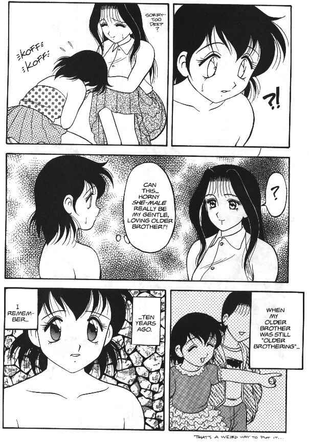 Page 24 Chapter 12 Super Taboo