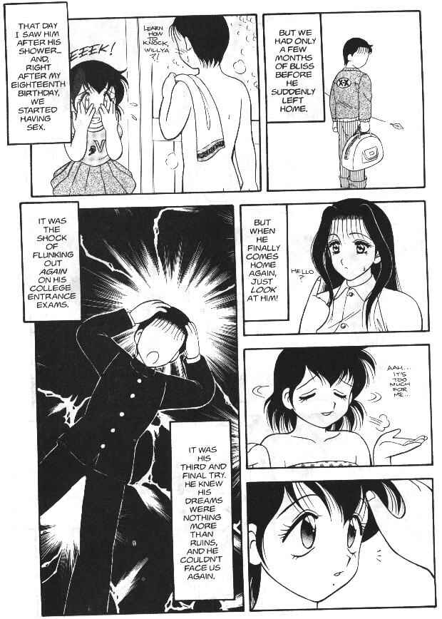 Page 25 Chapter 12 Super Taboo