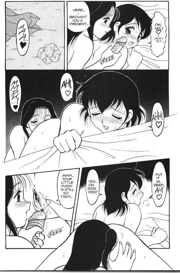 Page 29 Chapter 12 Super Taboo