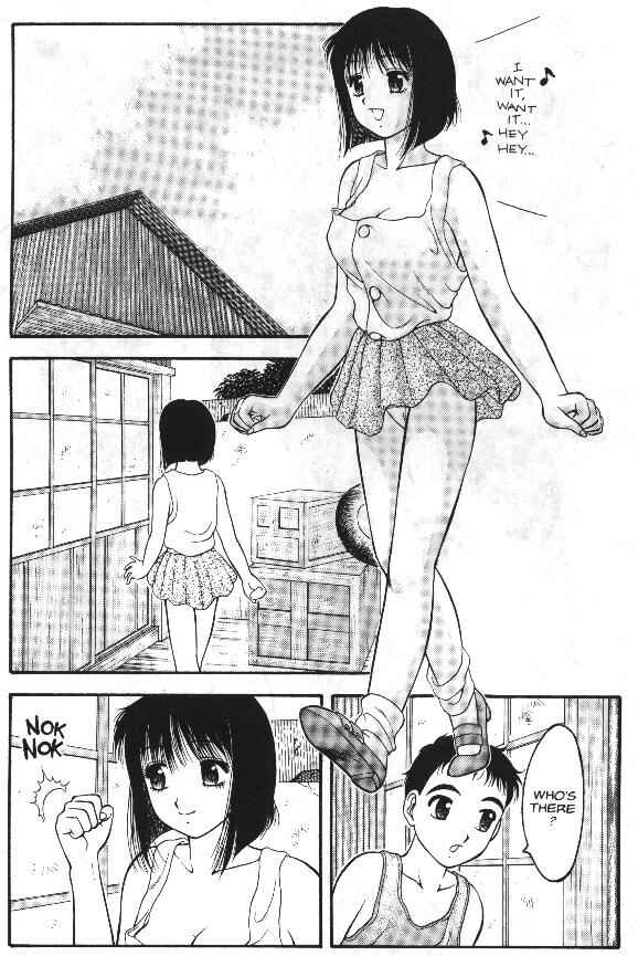 Page 3 Chapter 12 Super Taboo